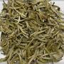 China Hunan Xiang Xi Ming Qian LU MU TAN (GREEN PEONY) Imperial Green Tea