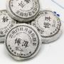 China Fujian Fuding BAI HAO YIN ZHEN (SILVER NEEDLE) Imperial White Tea