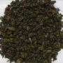 Formosa SHAN LIN XI MI XIAN (CHIIN XIN) Superior Black Tea 30g