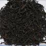 China Fujian San Ming JIN MU DAN (GOLDEN PEONY) Superior Black Tea