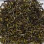 Nepal ff SFTGFOP 1 SAKHIRA TIPPY SK08/2024 Superior Black Tea