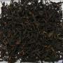 China Anhui Ming Qian KEEMUN PI LO CHUN Imperial Grade Black Tea