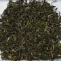 Nepal ff SFTGFOP 1 SAKHIRA TIPPY SK08/2024 Superior Black Tea