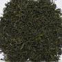 China Yunnan Fengqing YIN HAO GAO SHAN Superior Green Tea