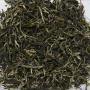 China Anhui Ming Qian HUANG SHAN MAO FENG Imperial Green Tea