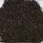 China Anhui Ming Qian KEEMUN PI LO CHUN Imperial Grade Black Tea