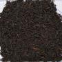 Formosa SHAN LIN XI MI XIAN (CHIIN XIN) Superior Black Tea 30g