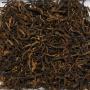 China Yunnan Simao JIN HOU (GOLDEN MONKEY) Superior Black Tea