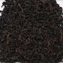Formosa Winter Special Pinglin WEN SHAN PAO CHUNG Imperial Oolong 50g Formosa Winter Special Pinglin WEN SHAN PAO CHUNG Imperial Oolong 50g